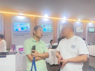 Simcenter 方案展示