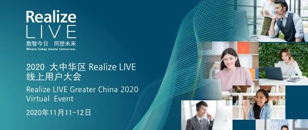 西门子 Simcenter 技术研讨会